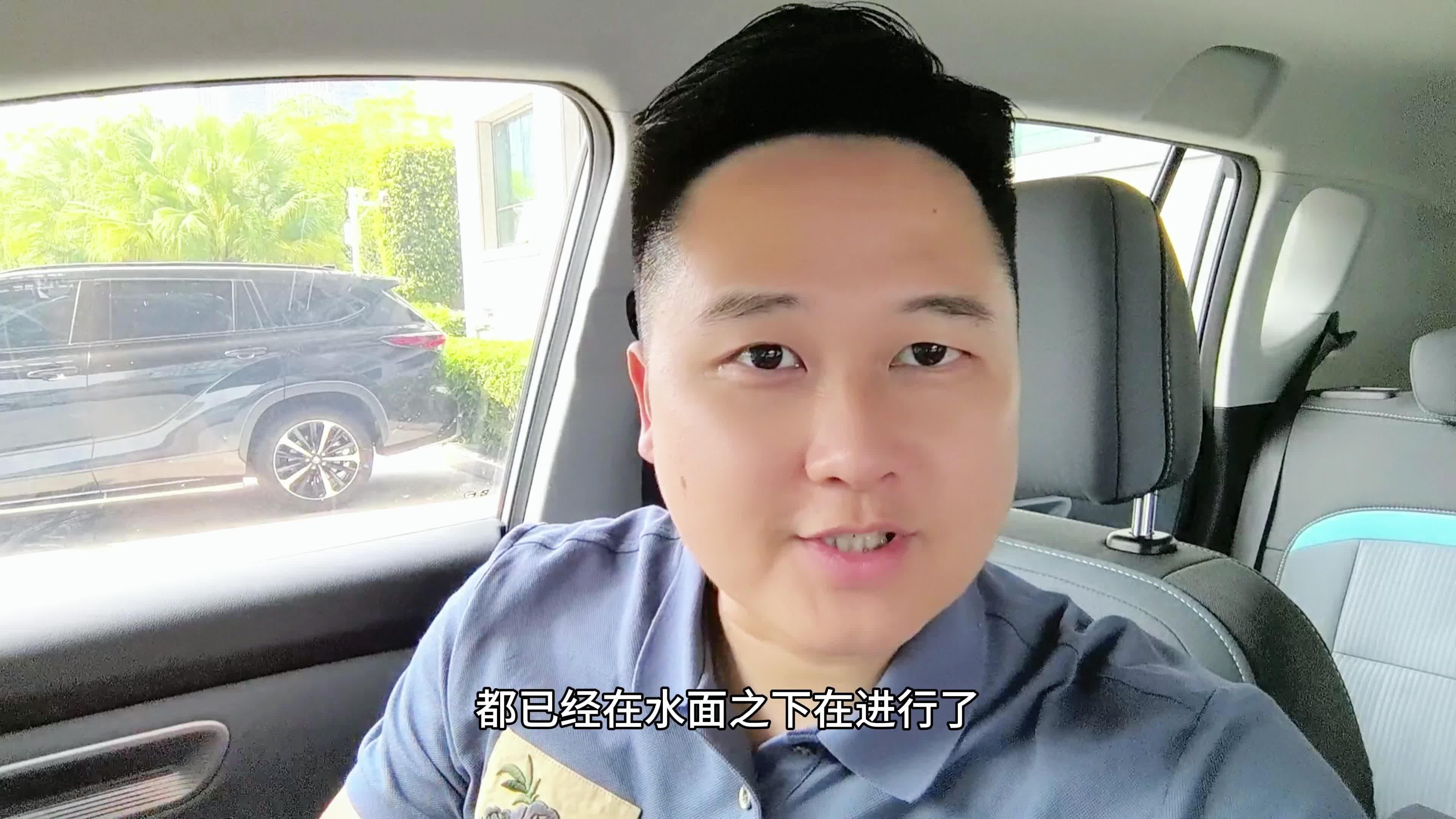 官宣！云南信托甘煜辞任董事长