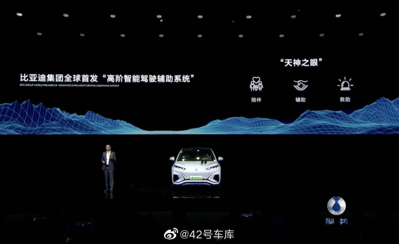 强化安全　组合驾驶辅助系统将迎国标