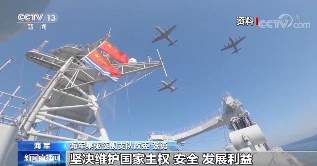 中国再保：和春雷到龄退休，庄乾志获委任为董事长