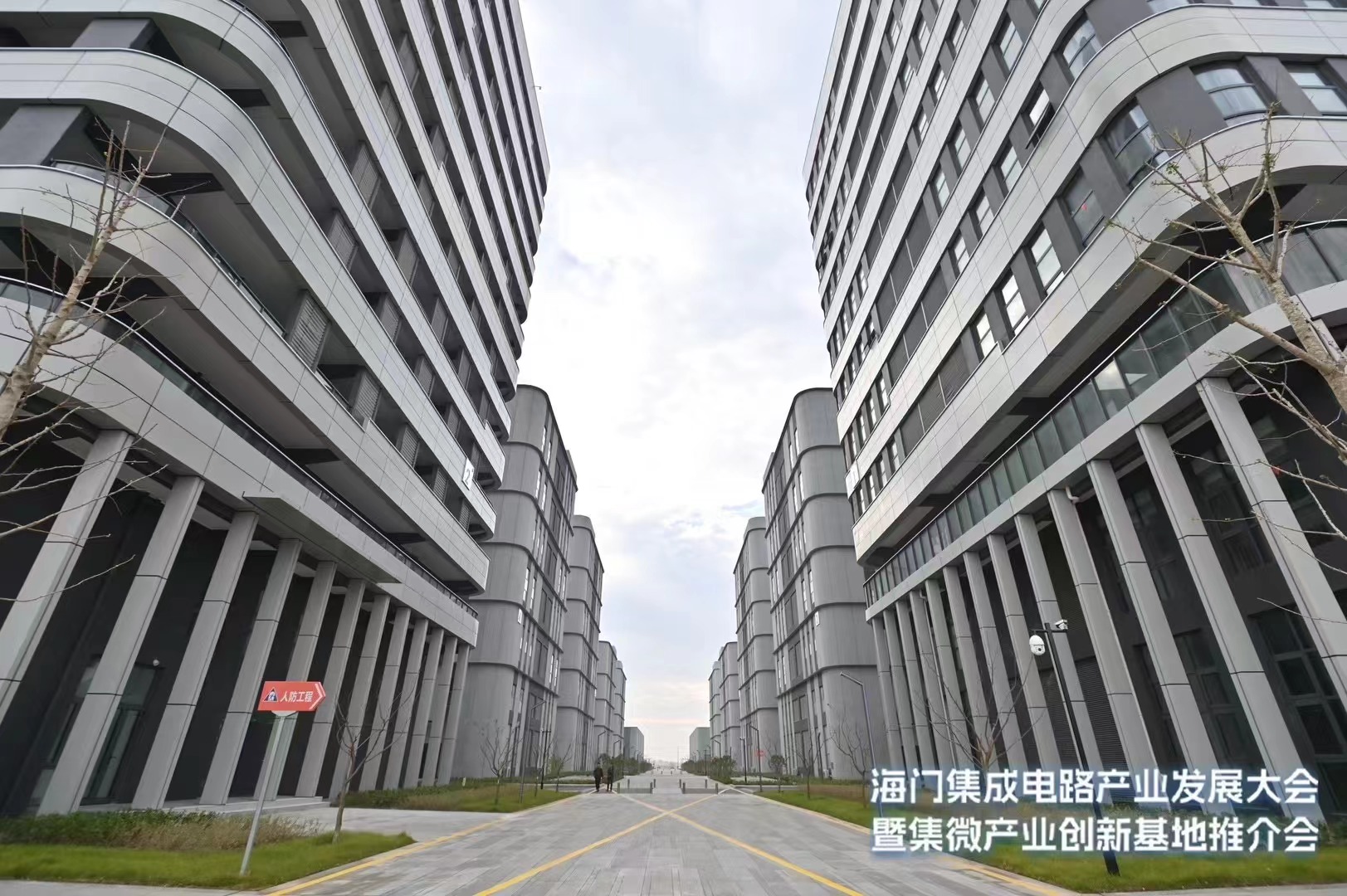 我国高新技术企业超50万家