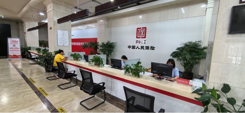 2025年弱视治疗仪行业市场深度调研及投资分析_保险有温度,人保服务