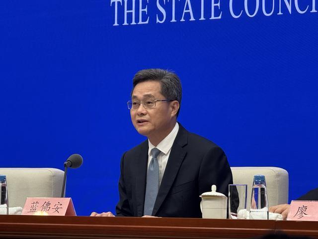 蓝佛安：截至2025年6月末，超六成的融资平台实现退出