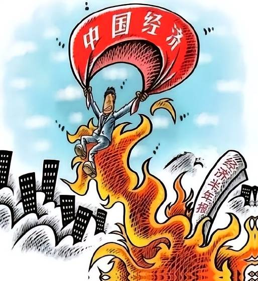 “十四五”时期我国科技创新能力稳步提升 国家综合创新能力排名跃居前十,3.6万亿元科创投入筑牢强国根基