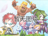 星际荣耀完成D+轮融资首批资金7亿元交割