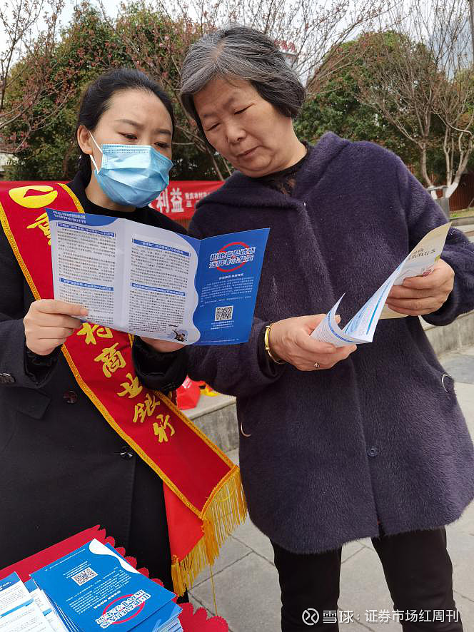 清流|小米消金的好日子：背靠重庆农商行获低成本资金 担保放贷模式或踩红线