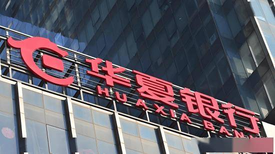 捷顺科技续聘王恒波为董秘：2024年薪酬68万 今年上半年公司净利4148万