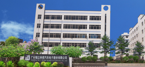 瑞立科密今日申购 发行价42.28元/股预计募资19.04亿元