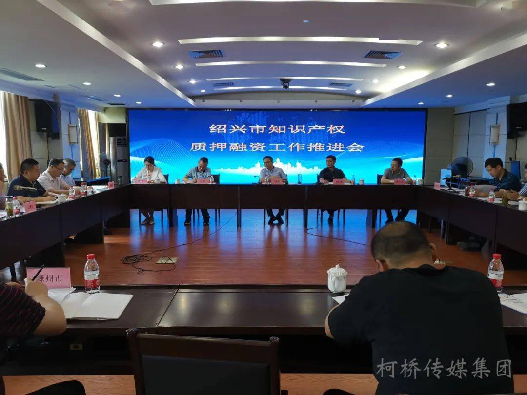 中国银行获得发明专利授权：“现金终端的风险控制方法及装置”