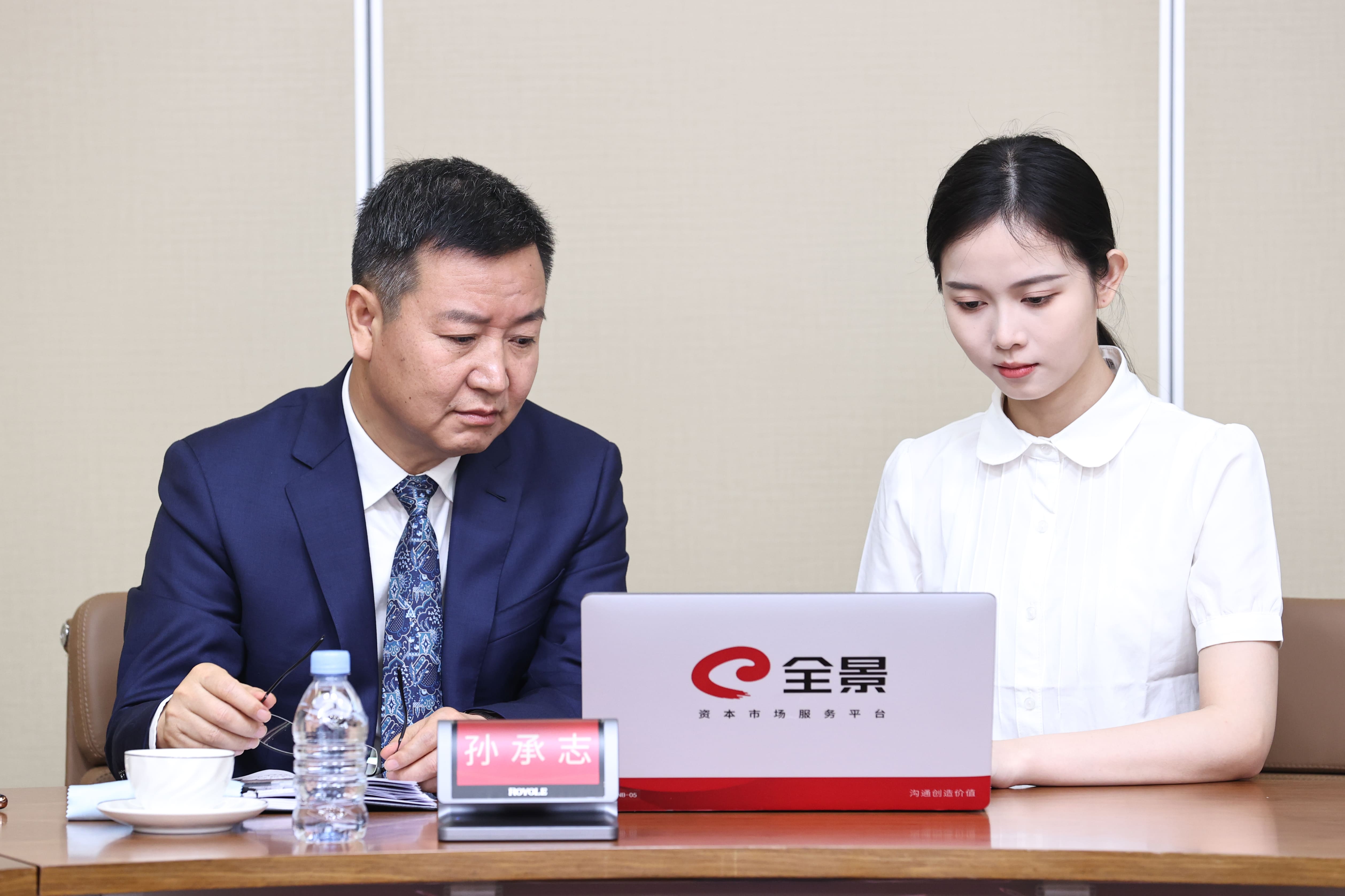 玉马科技9月19日龙虎榜数据