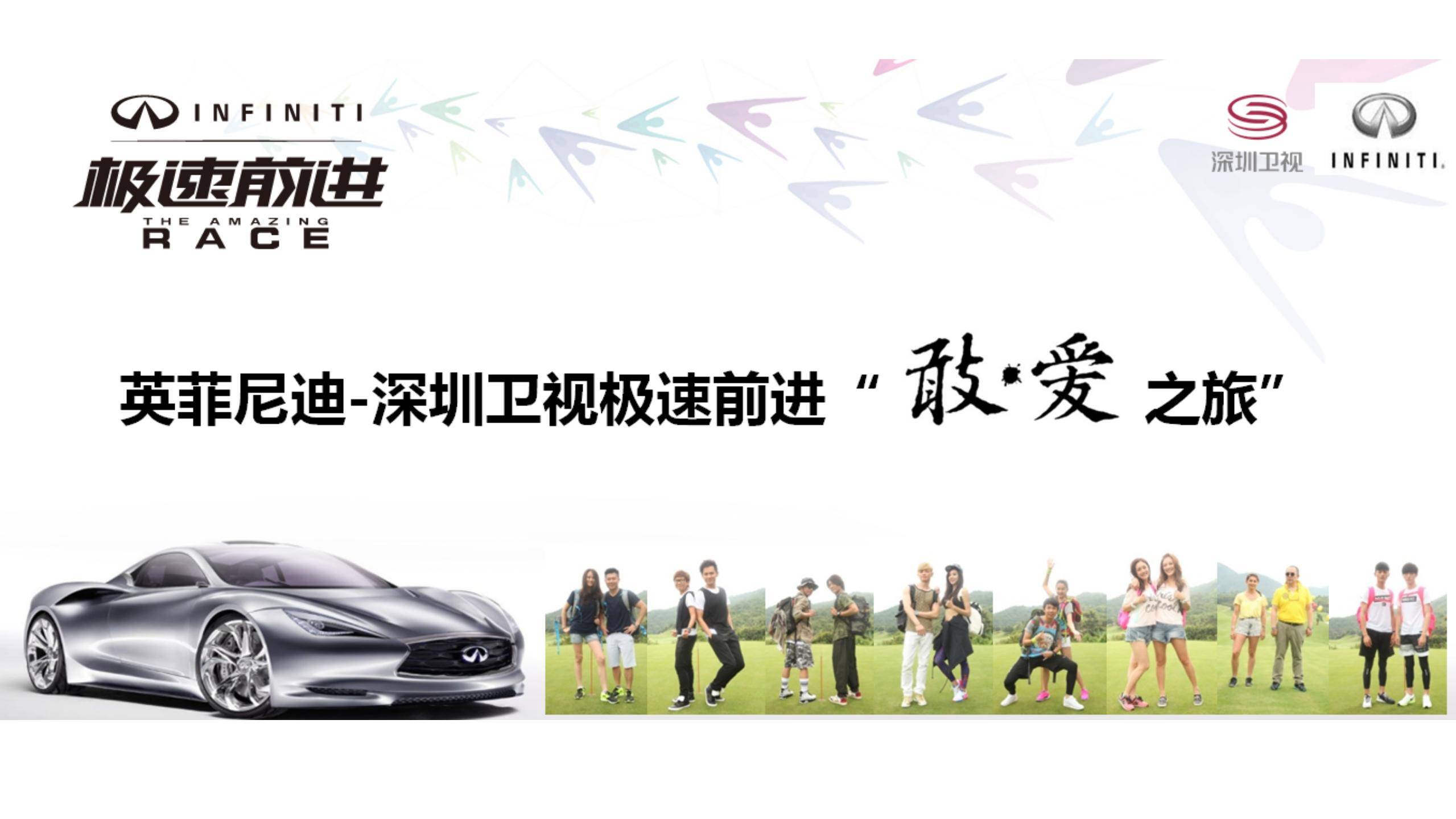 十万辆量产后，中国智驾企业登上慕尼黑舞台