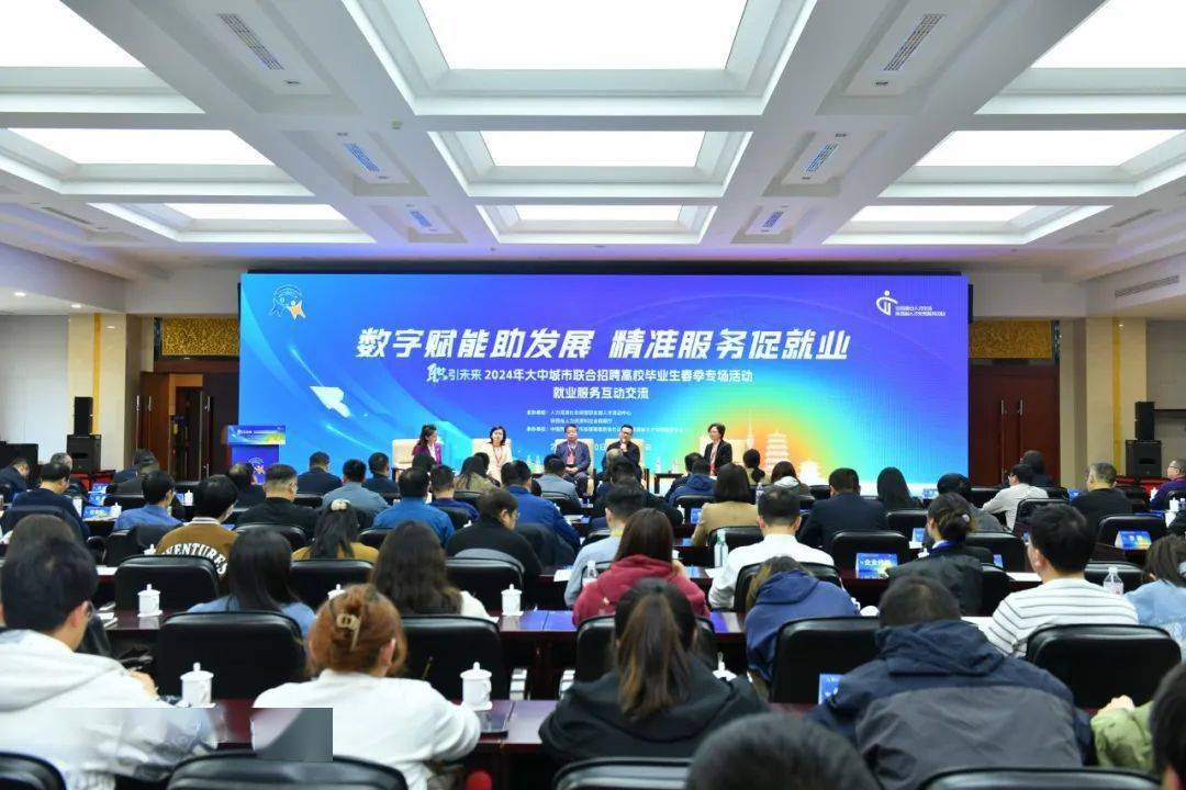 2024年我国4059家高校院所成果转化合同金额达2269.1亿元