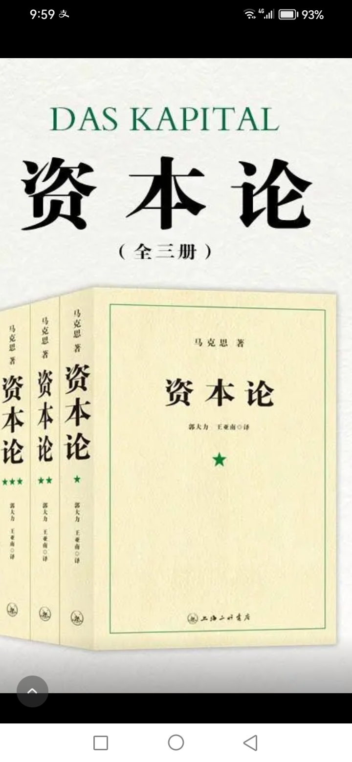 持续增强资本市场吸引力和包容性