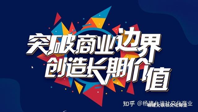 当出海成为必选项，中国企业的“链”路突围将走向何方？