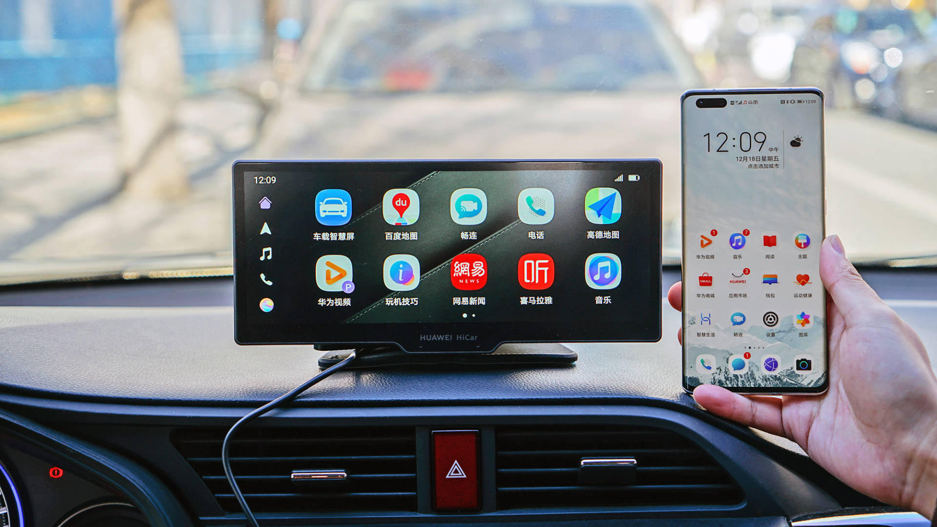 【深度报道】开源盛会，解锁车载操作系统生态新图景