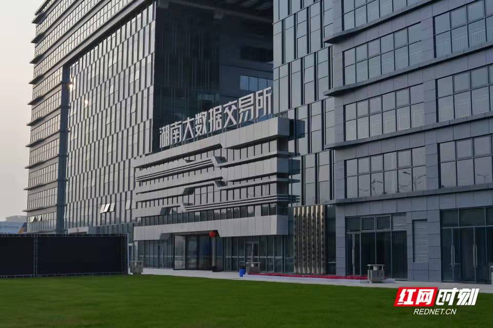 湖南发展最新股东户数环比下降9.87%