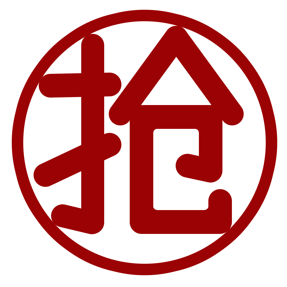 湖南发展最新股东户数环比下降9.87%