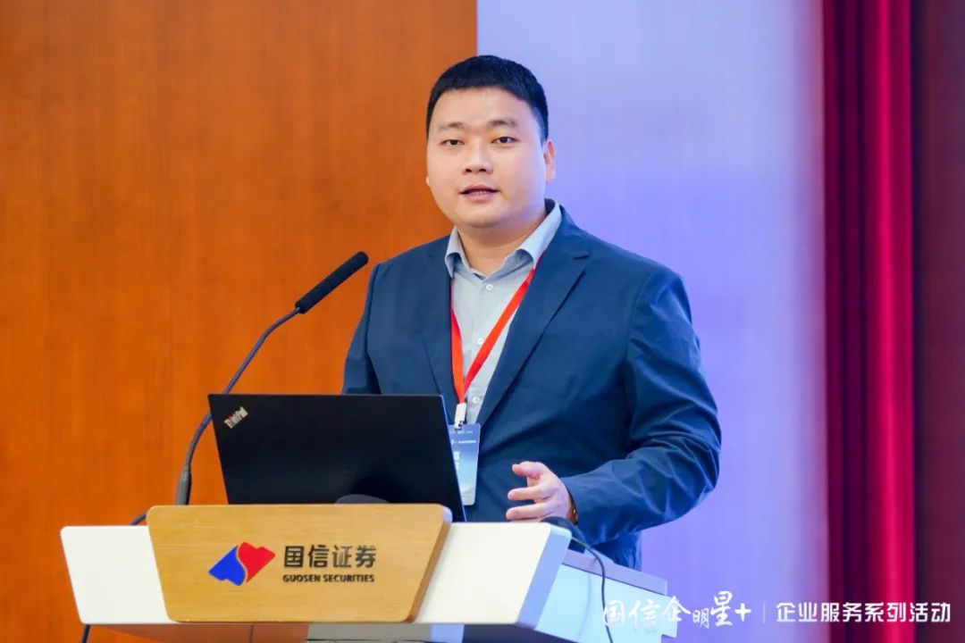 浙江举办市值管理专题培训 推动上市公司价值提升