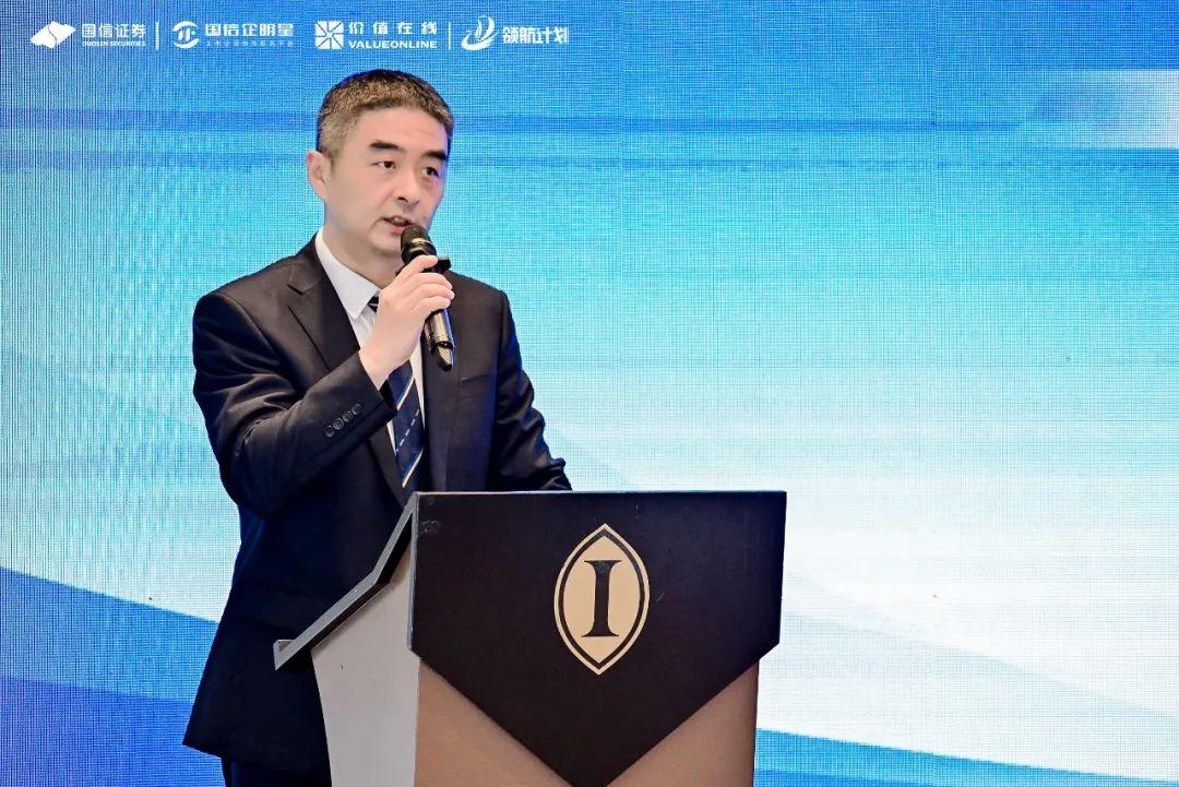 浙江举办市值管理专题培训 推动上市公司价值提升