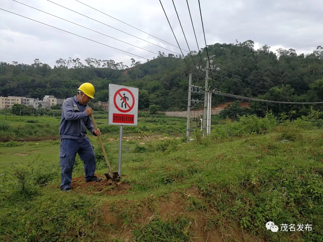 “风王”逼近！各方协力筑牢“经济防护网”，上市公司在行动→