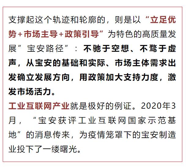 【“十四五”高质量发展答卷】我国自然资源家底更加厚实