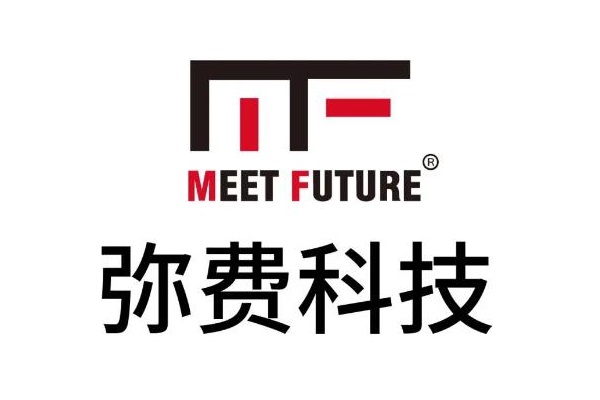 国泰海通技术研发部总经理黄韦：公司提出的一个重要策略叫“All in AI”