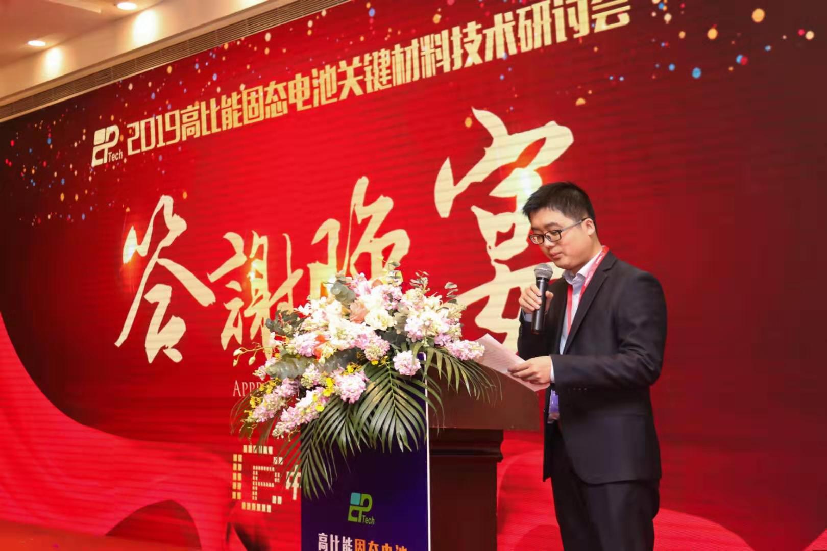中国人保：跟着中国产品和中国企业走出去