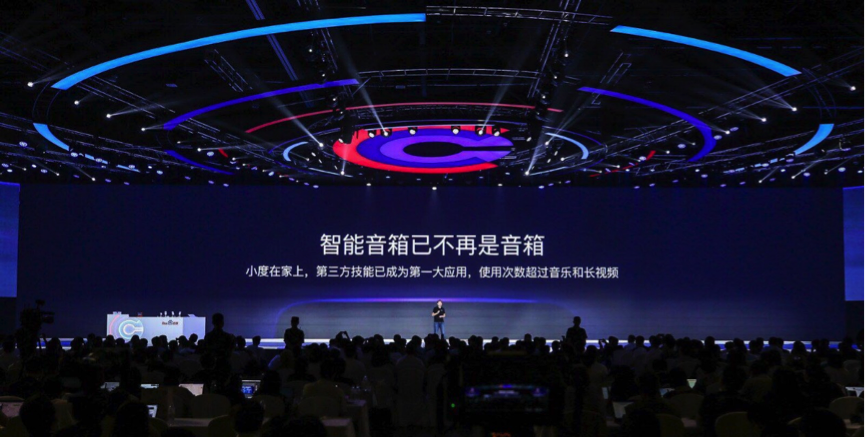 蚂蚁财富开放三大AI助手 金融机构投研、运营开启“人机协作”模式