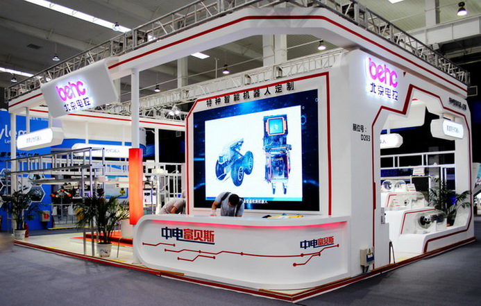 鑫铂股份：正在积极布局机器人方向的零部件产品