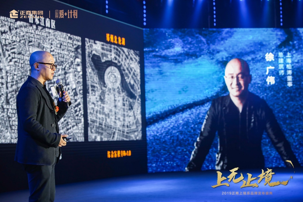 启境汽车CEO刘嘉铭正式任命