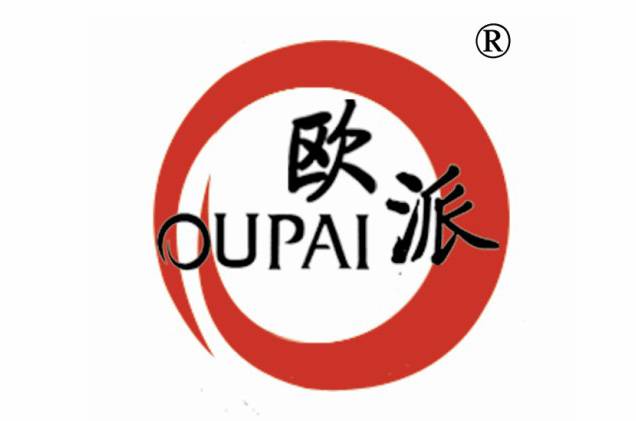 晶合集成获得实用新型专利授权：“晶圆标识装置”