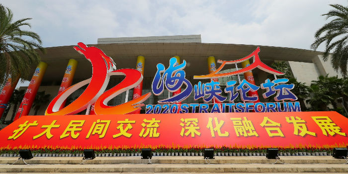 台海观澜 | 还对国民党抱有期待吗，“馆长”泼凉水了