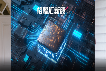 臻宝科技科创板IPO“已问询” 公司在硅零部件及石英零部件市场排名第一