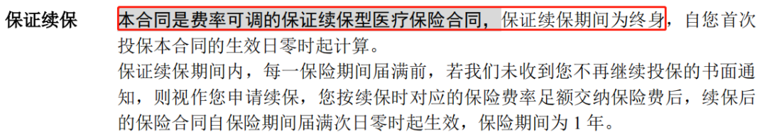 2025年生态农业园行业市场分析及未来发展趋势_人保车险   品牌优势——快速了解燃油汽车车险,人保护你周全
