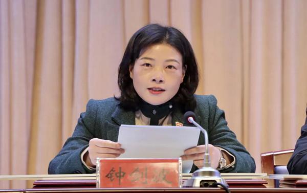 加快中试熟化推进农机装备高质量发展现场会在四川达州召开