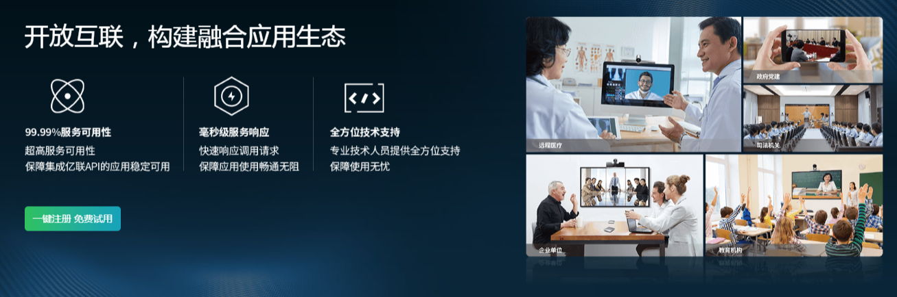 流金科技获得发明专利授权：“一种基于视音频合成的目标视频解说方法、系统及终端”