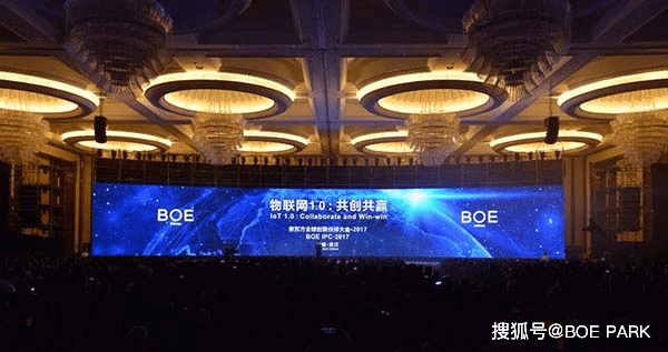 京东方Ａ获得发明专利授权：“一种多人手写协同会议的方法、系统、计算机设备和介质”