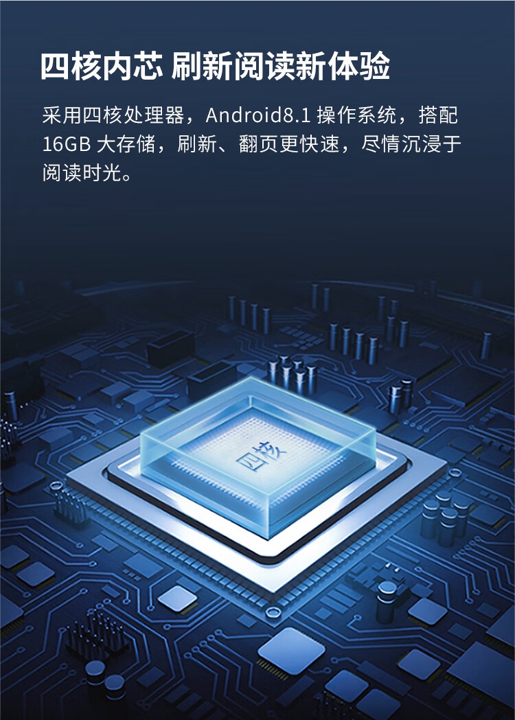科大讯飞获得发明专利授权：“语音唤醒方法、装置、电子设备和计算机可读存储介质”