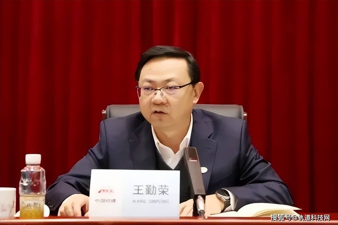 中信信托新一届董事长、总经理班子调整到位