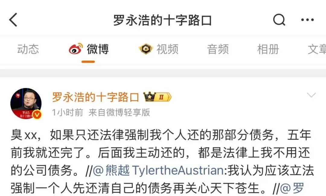 比亚迪李云飞回应巴菲特清仓：正常投资行为，感谢17年陪伴