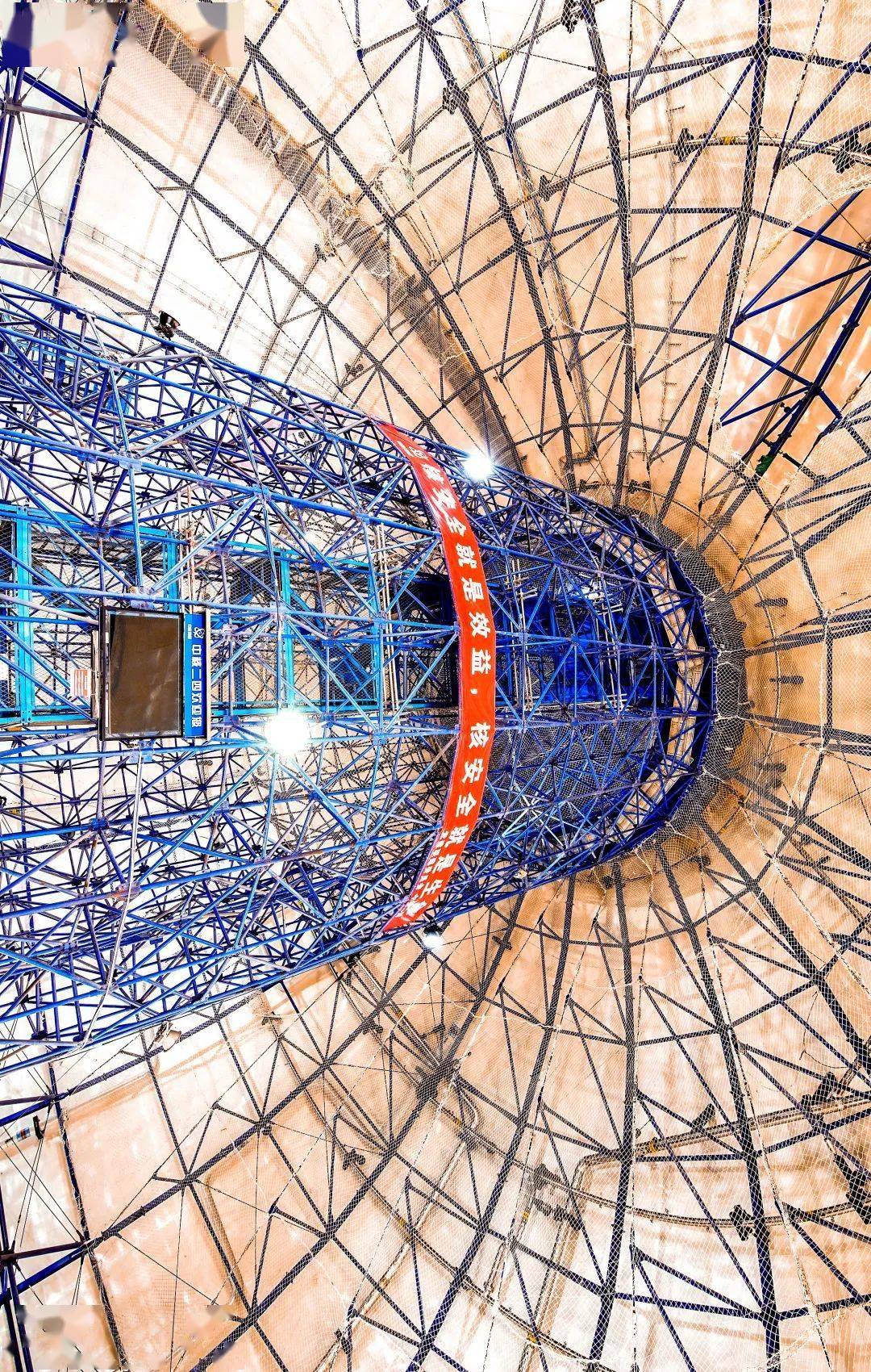 国寿资产服务核电发展战略 落地田湾基金