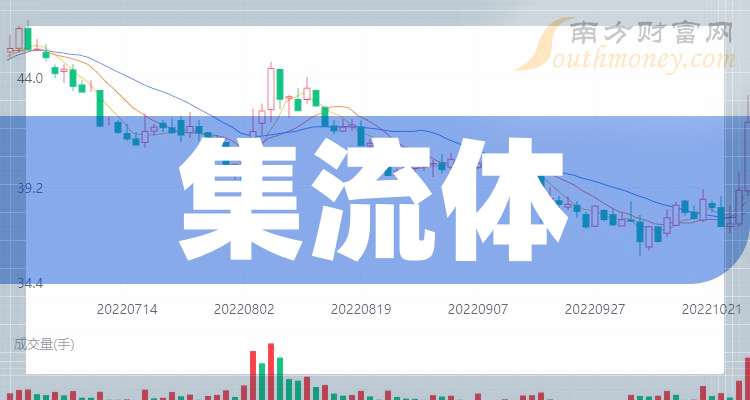 福达合金:拟3.52亿元收购光达电子52.61%股权