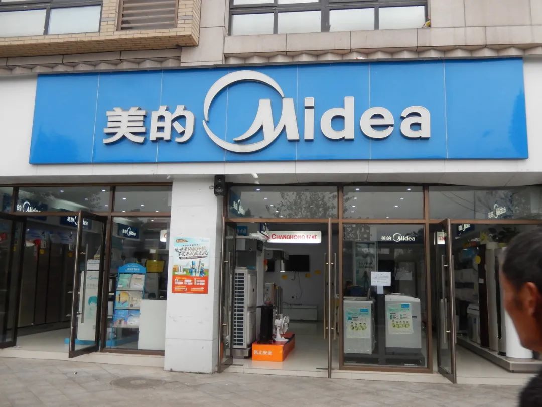 南特科技闯关北交所,为美的、格力供货,客户集中度较高