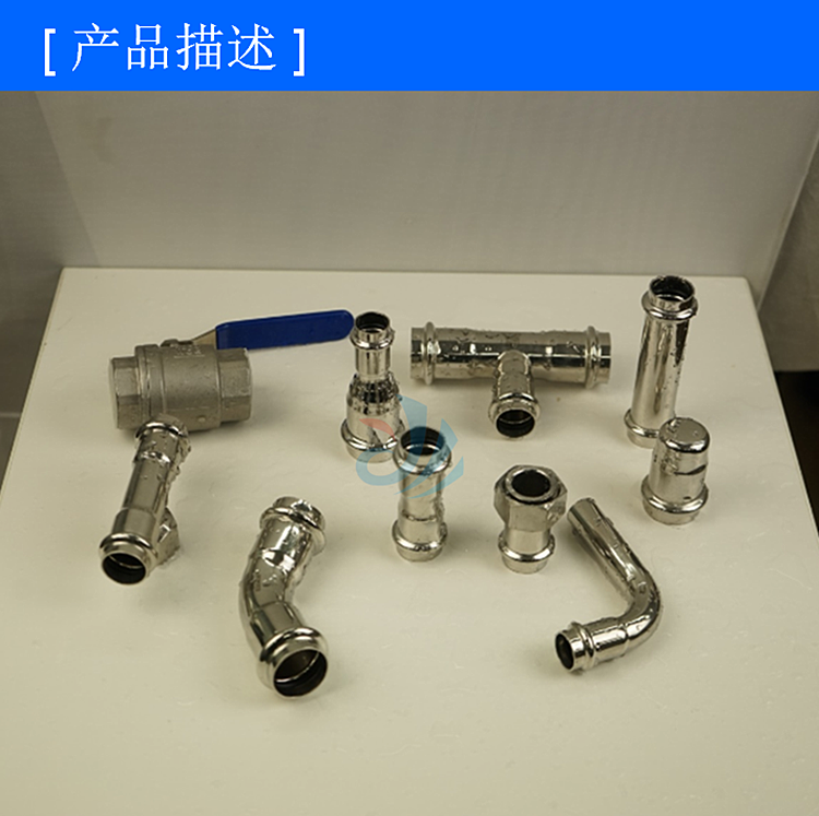 海亮股份获得发明专利授权：“卡压管件加热成型滚槽机”