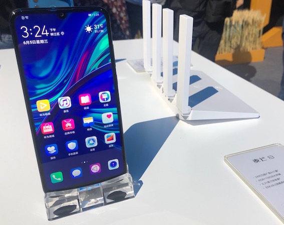 中国电信获得发明专利授权：“用于实现HARQ的方法、接收设备、发送设备和通信系统”