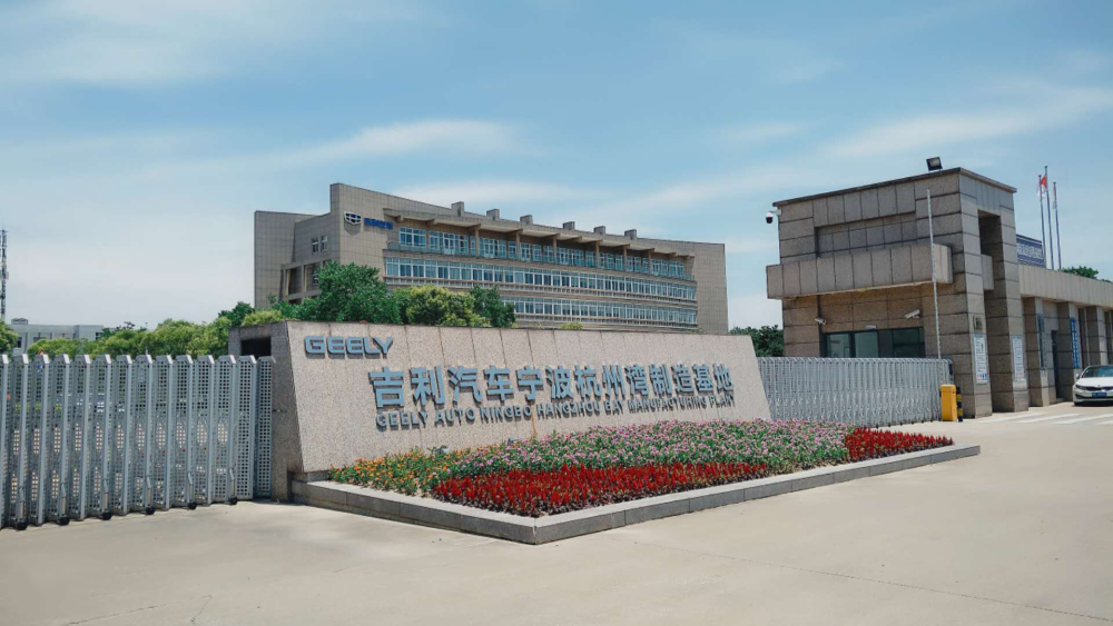【企业动态】雅戈尔新增1件判决结果，涉及侵害商标权纠纷