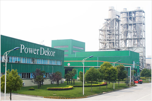 启迪药业总裁、副总裁双双辞职