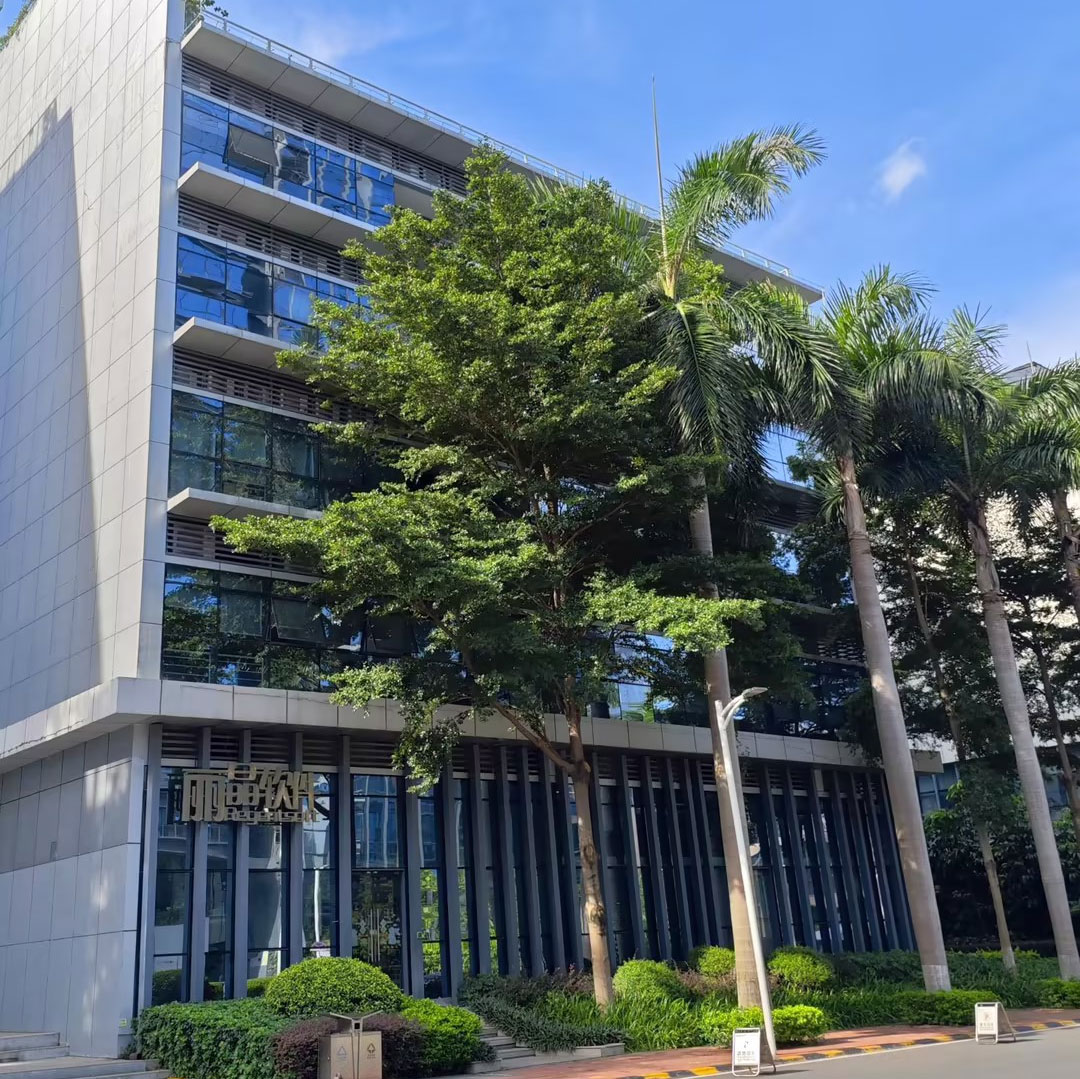 海泰新光新注册《高通量玻片样本装载卸载系统V1.0》项目的软件著作权