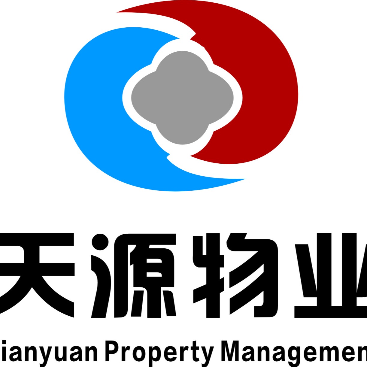 武汉天源:截至2025年9月19日股东人数为16,884户