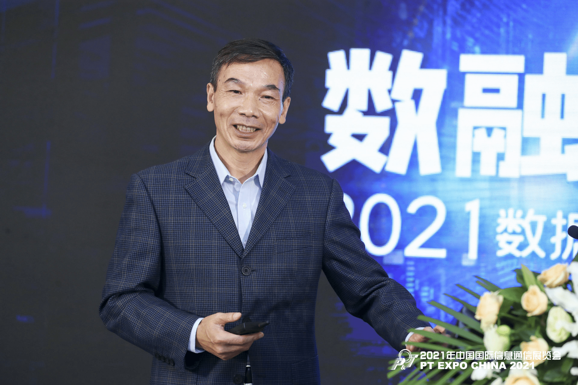 良信股份:SEA数智盘柜有望优化业务结构