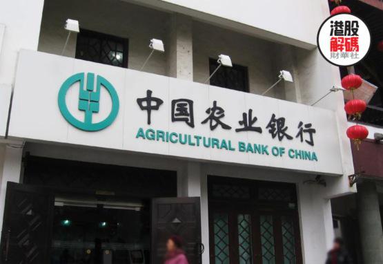 地方银行打响“双节”揽储战
